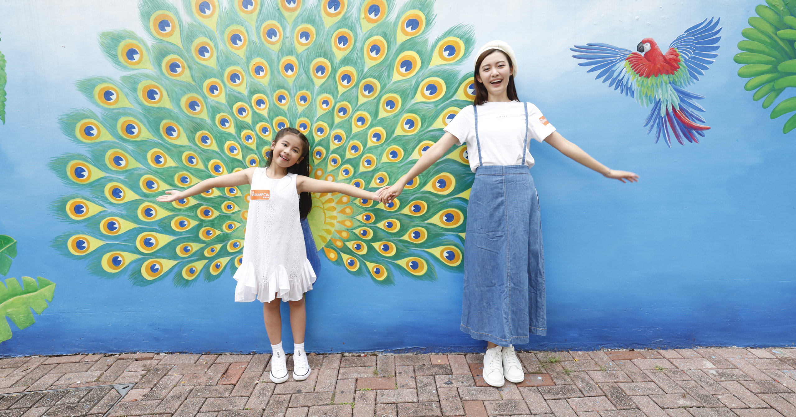 壁上有孔雀開屏的畫作,是必去的打卡位!