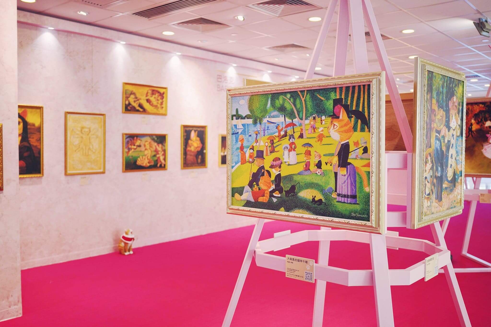 《貓視覺藝廊》可看盡不同時代的喵版名畫。