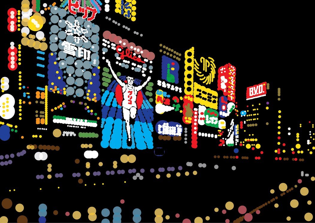 以圓點貼紙打造出大阪心齋橋,非常精巧。