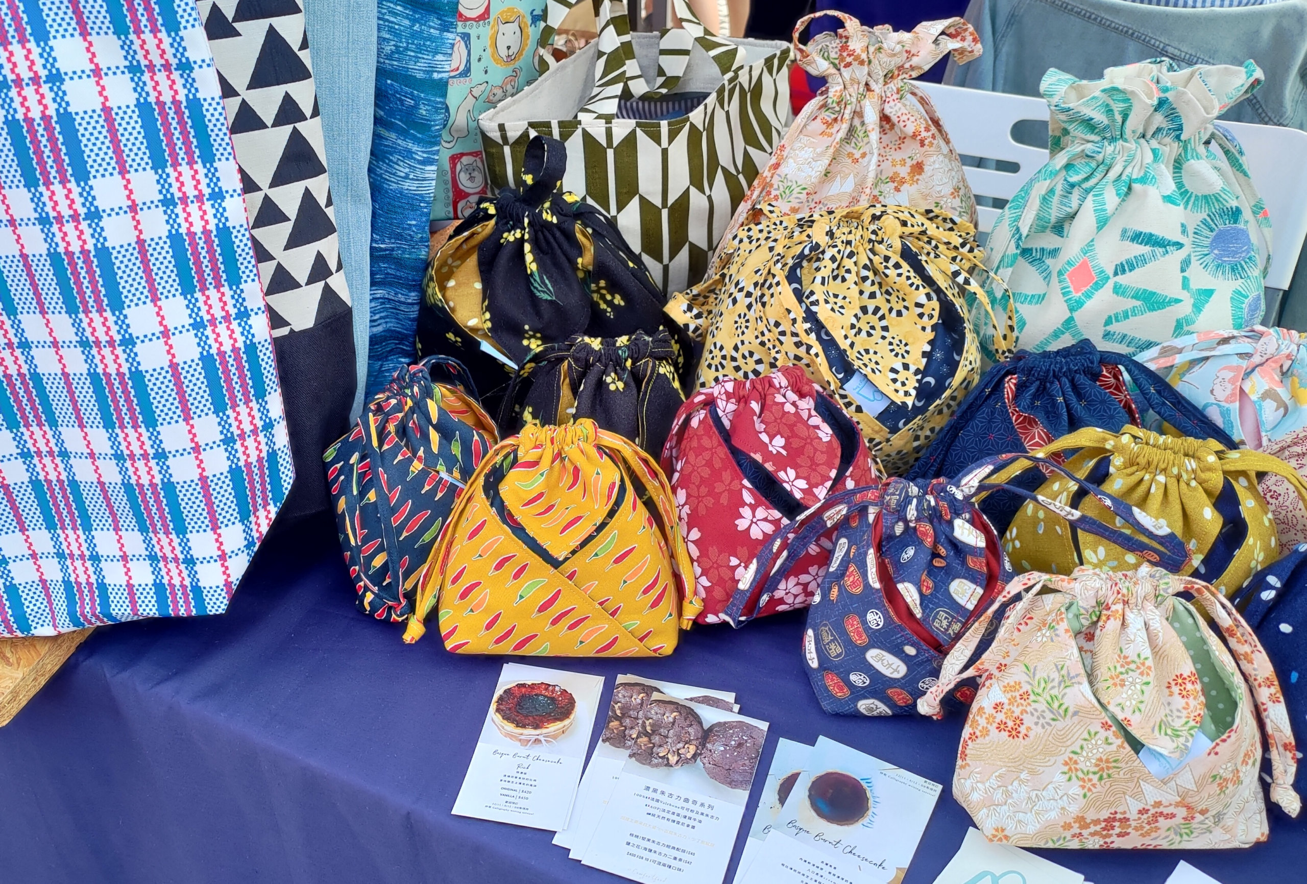 充滿個人風格的手作包包，在出面搵唔到！