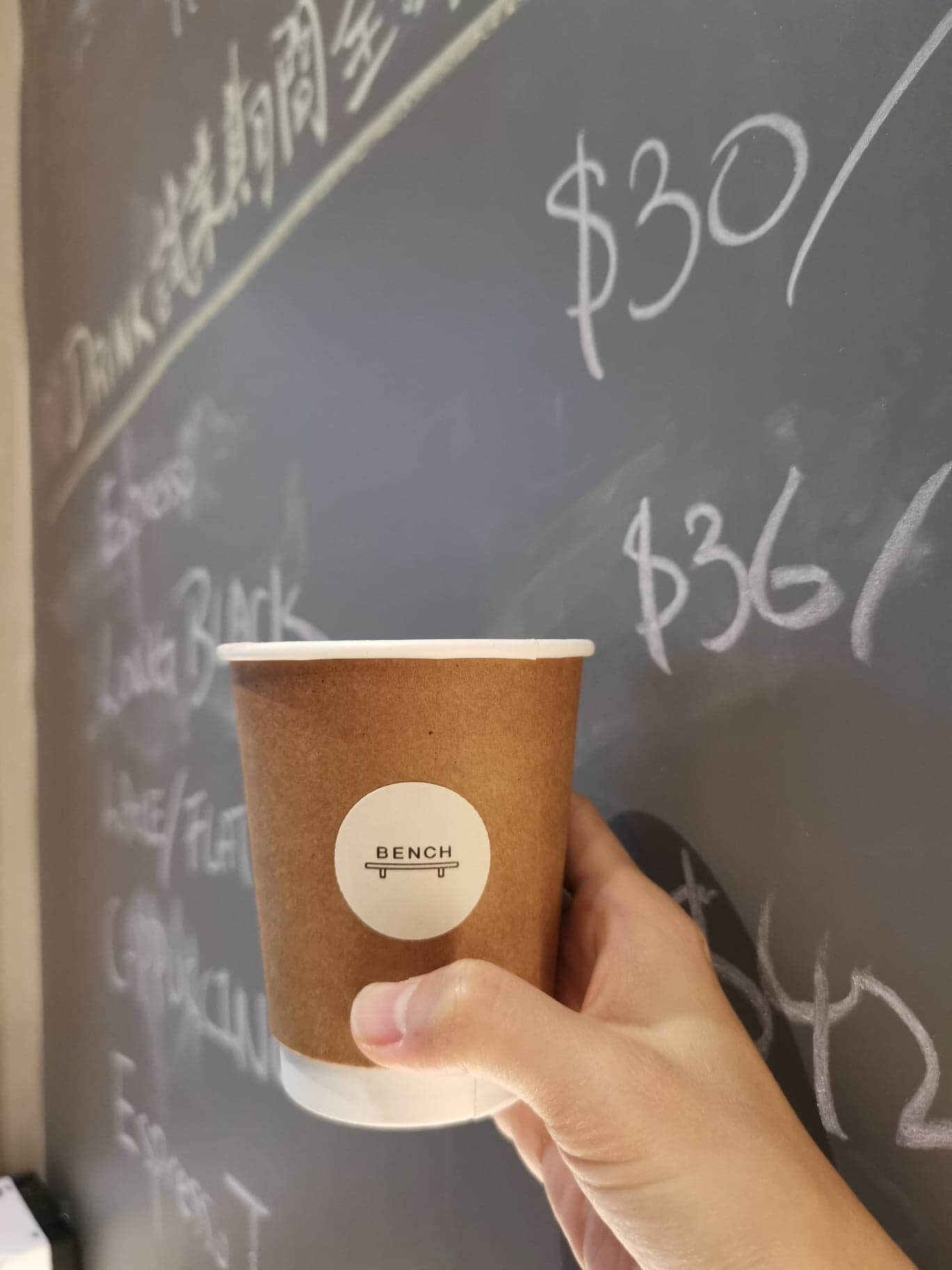 熱朱古力好香滑,但略嫌朱古力未夠濃郁。