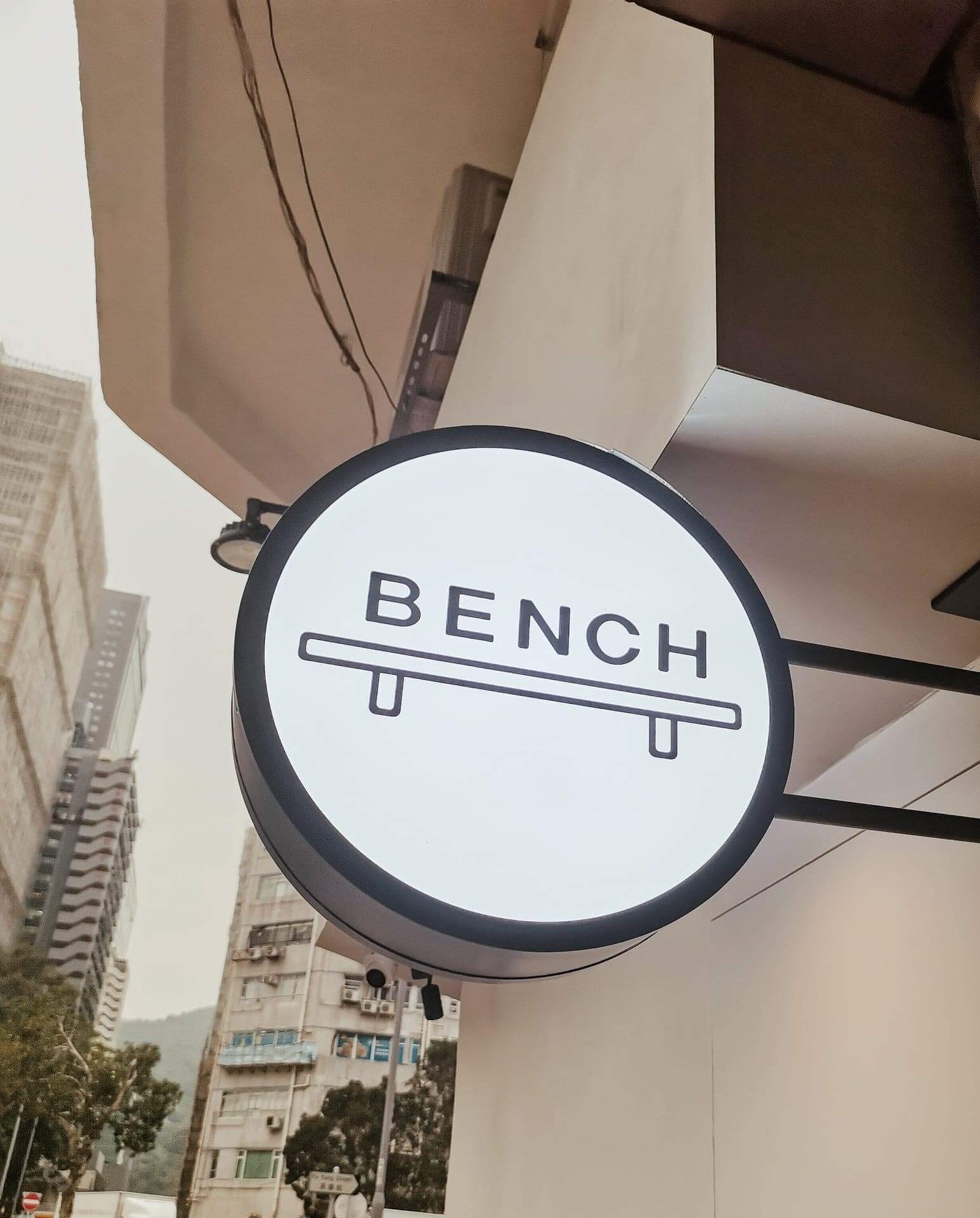 bench cafe不失為荃灣一個新進嘅好Chill點。