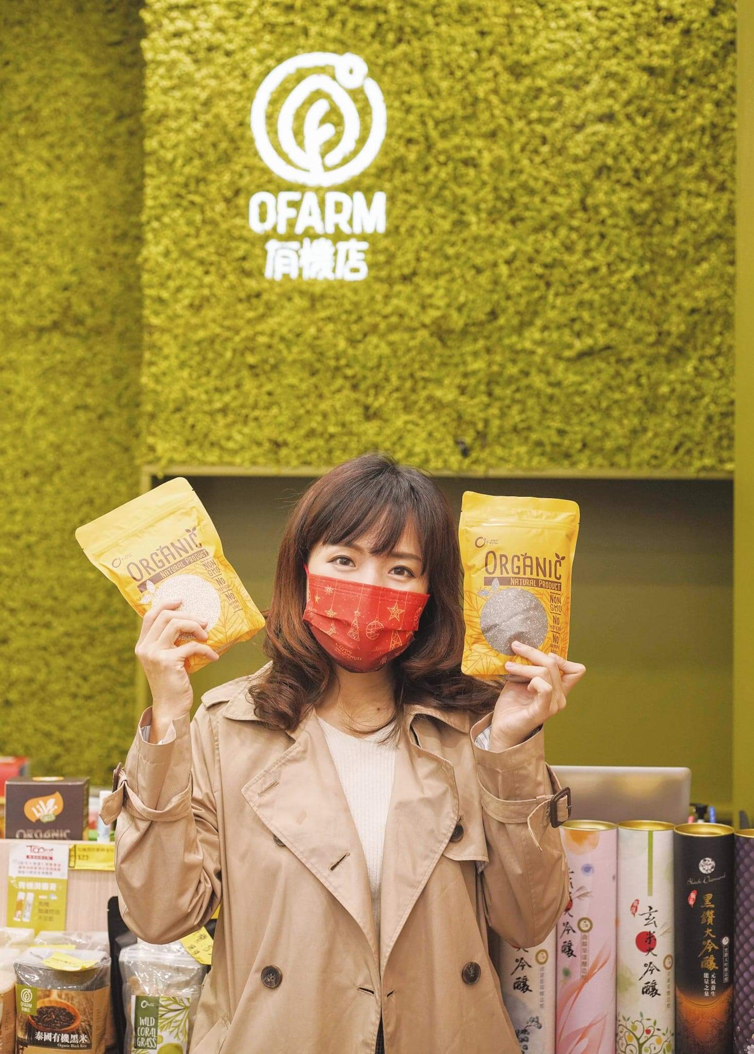 關注健康，在店內就可買到一系列保健產品！