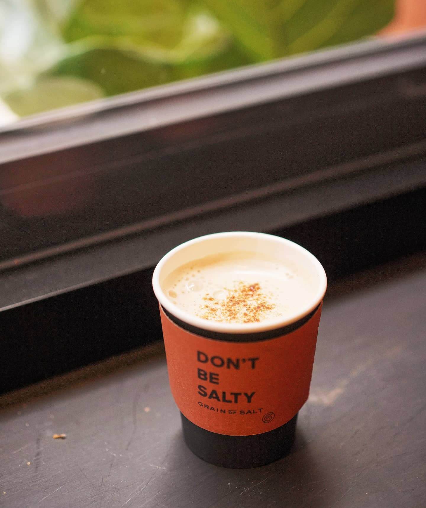 由印度嘅辛香料製作,後勁出奇地清新。