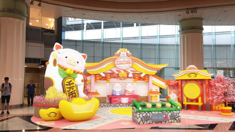 4大和風新年打卡場景現身置富Malls，仲可以同可愛餐肉精靈Lulu豬打卡！