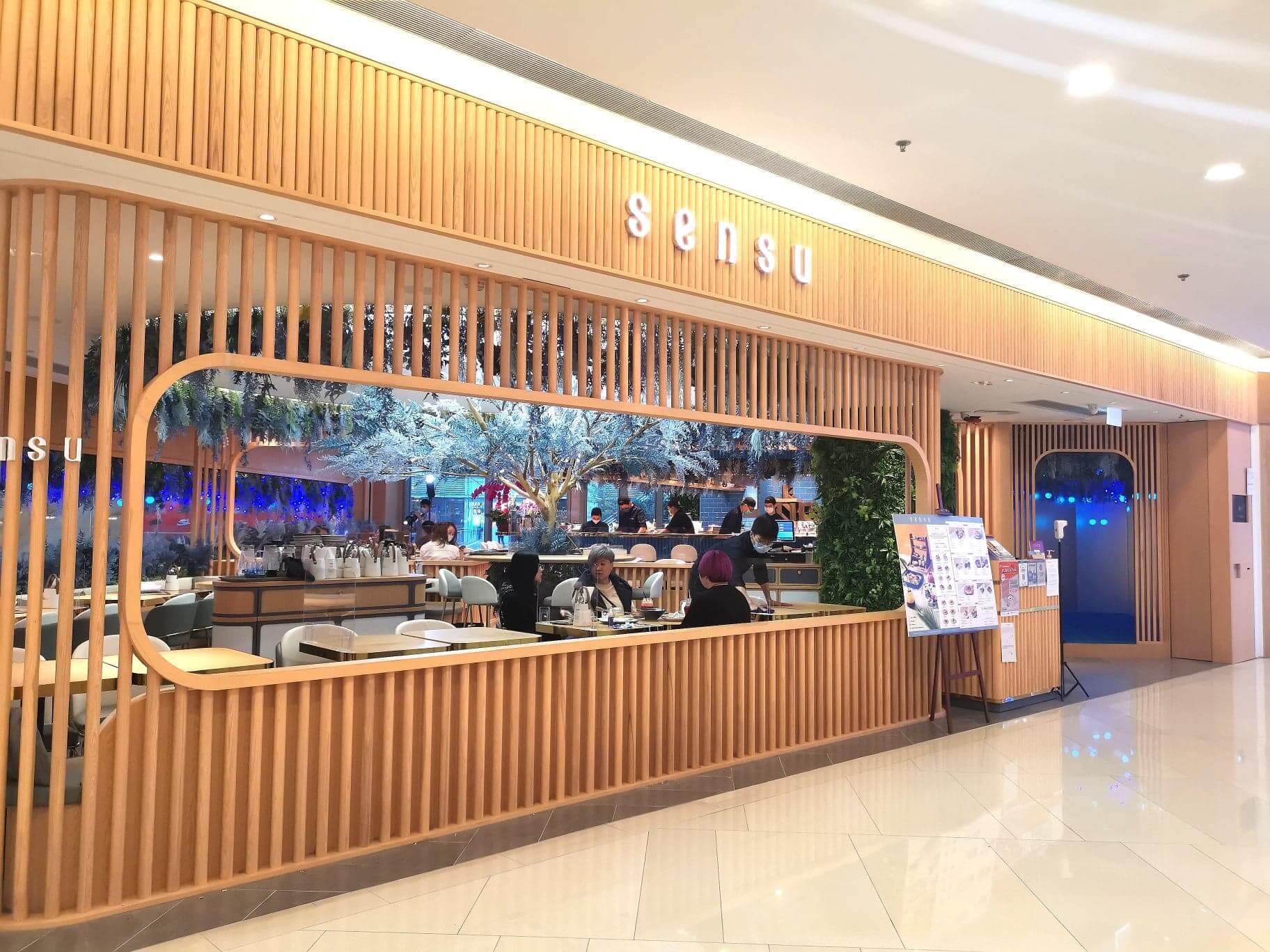 餐廳環境,仿佛令人融入大自然般,好不浪漫。