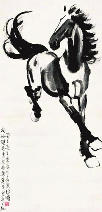《奔馬》以簡潔筆劃勾出馬嘅神態。