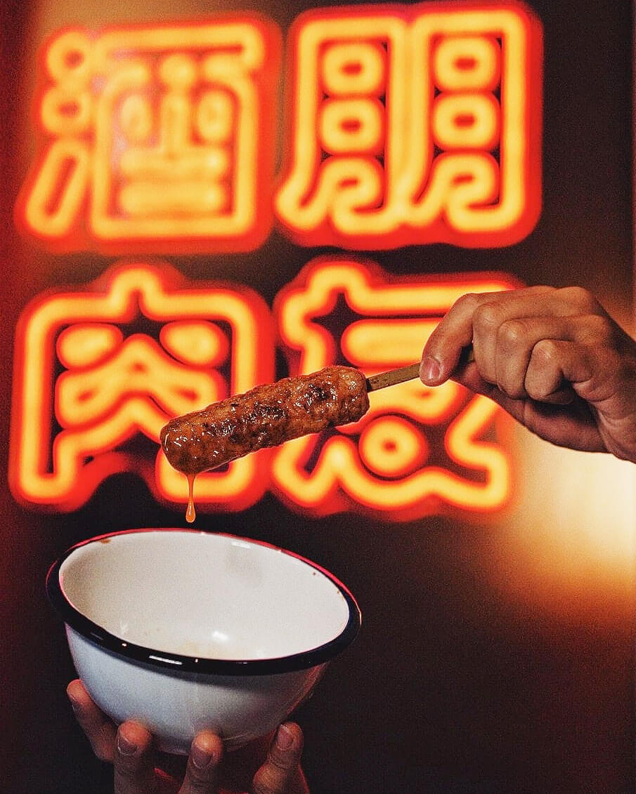 月見雞肉串 HK$33