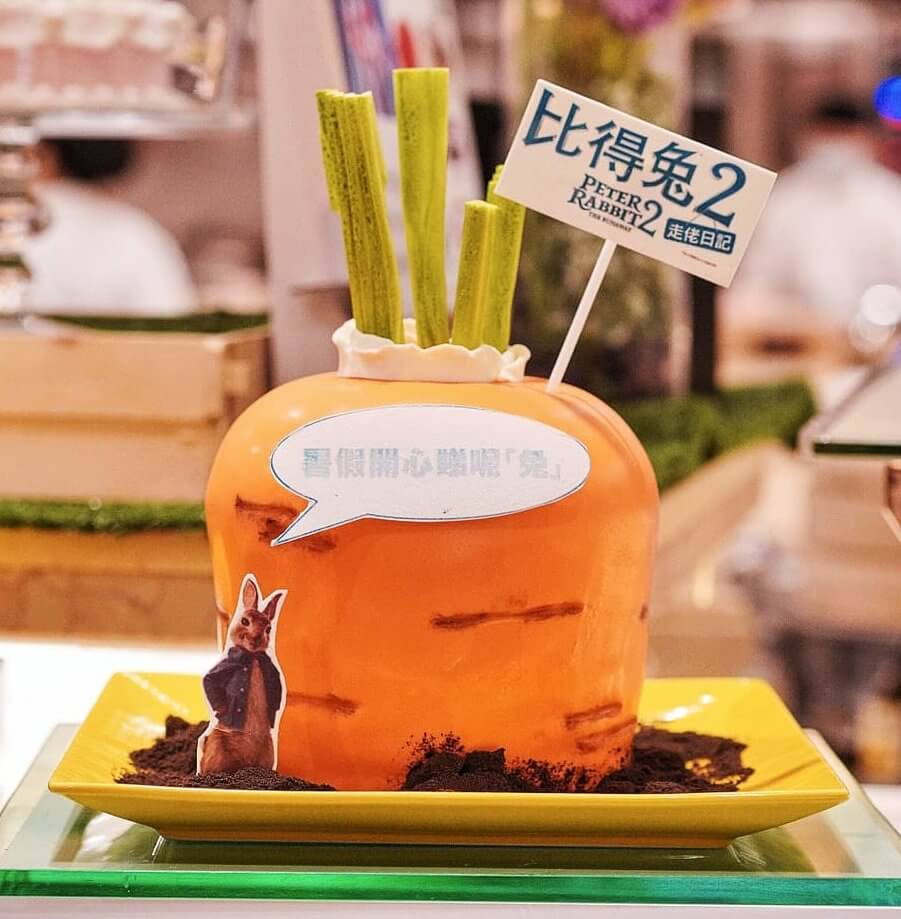 合桃甘筍芝士蛋糕