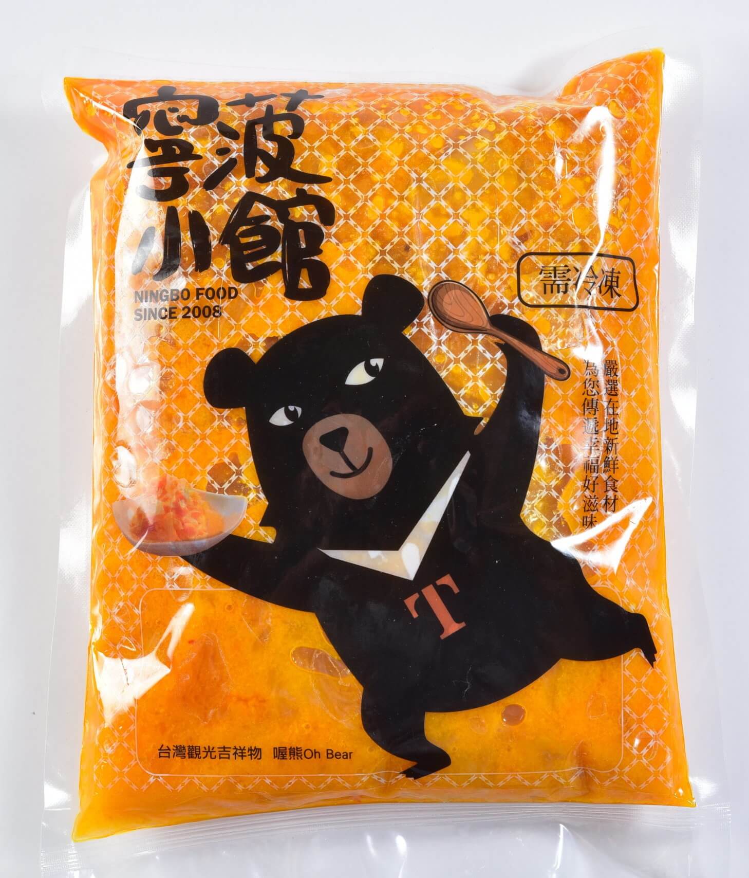 超可愛喔熊主題食品,進駐美食展!
